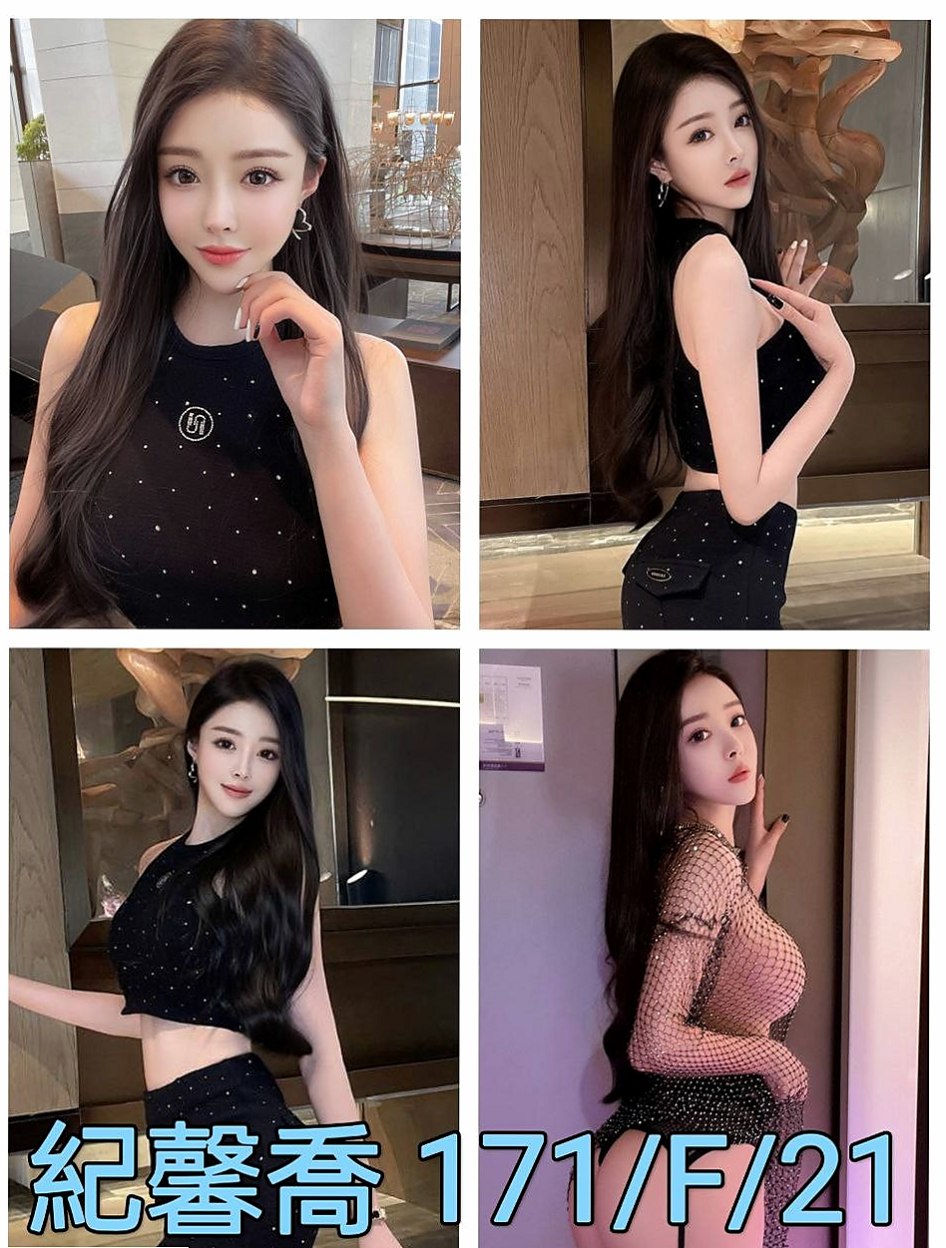 全新體驗想玩刺激想愛愛 體驗 男女配合幹活不累是事情 今天下海兼職時間！粉粉(航空空姐)來自學甲小姐外約，身高165cm，體重50kg，胸圍D罩杯，年齡18歲